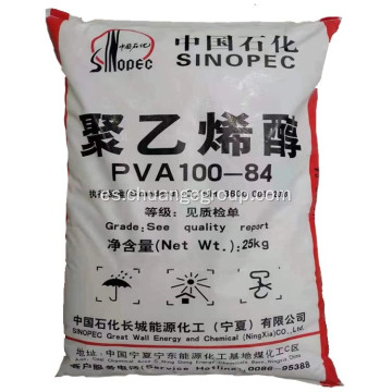 Sinopec PVA 088-50, PVA 2488, alcohol polvonílico sinopec